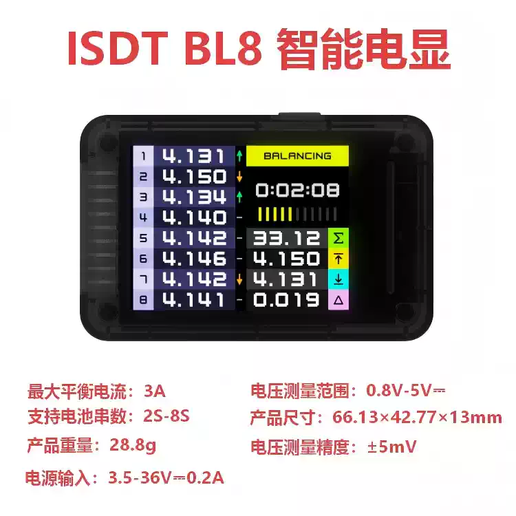 ISDT BL8 Smart Battery Checker - Drone Battery Voltage Checker recensie en prijs